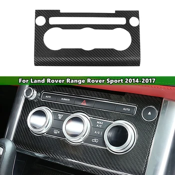 1Pcs Real de Fibra de Carbono, Carro de Volume botão moldura Tampa de acabamento Para Land Rover Range Rover Sport 2014 2015 2016 2017 Acessórios do Carro