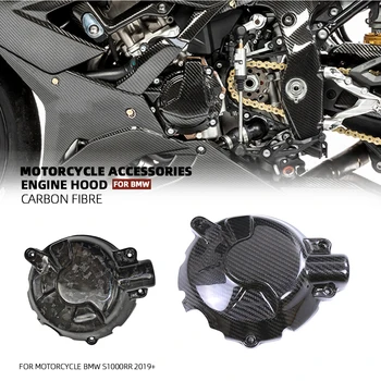 3K Completo de Fibra de Carbono Motocicletas Motor Tampa Carenagem de Proteção de Carenagem Kit Para a BMW S1000RR M1000RR 2019 2020 2021 2022