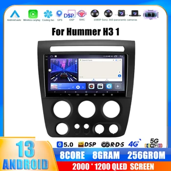 Auto Rádio Leitor de Carplay Bluetooth Para Hummer H3 1 2005 - 2010 som do Carro Chefe da Unidade de 4G, GPS Vídeo Wireles 13 Android Multimídia