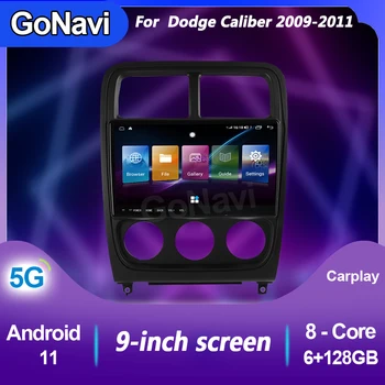 GoNavi 2 din Carro Automático Reprodutor Multimídia Para Dodge Caliber Android 11 de Rádio DVD Automotivo de Navegação GPS Bluetooth 5G 2009-2011