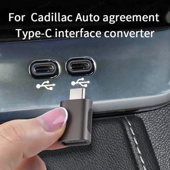 Para Cadillac Tipo de contrato-C conversor de interface Tipo-C-USB 3.2 Adaptador OTG Tipo de Conector C OTG Cabo Adaptador