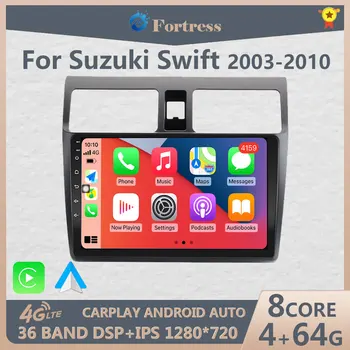 Para Suzuki Swift 2003-2010 10